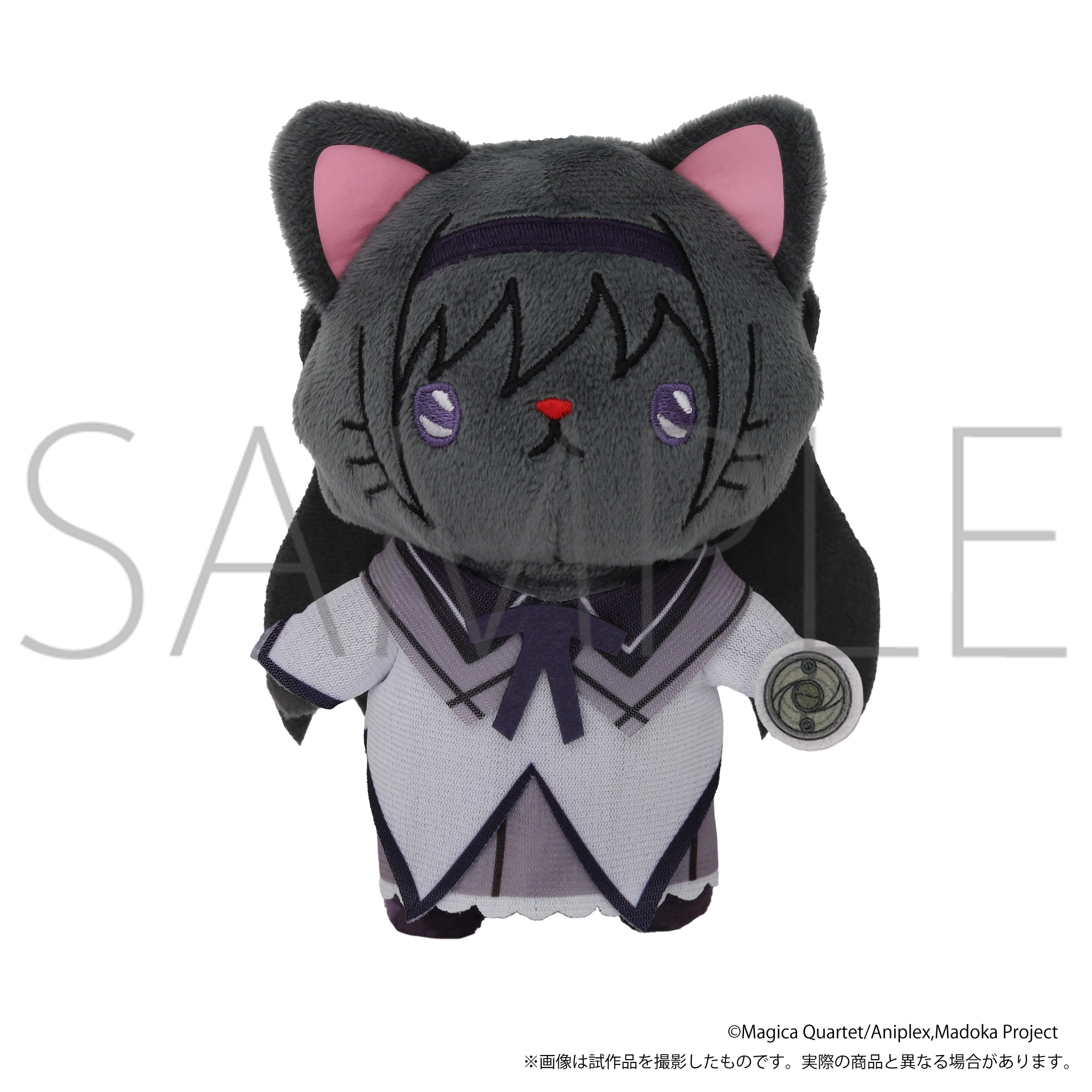 [Pre-order] "Puella Magi Madoka Magica" with CAT Eye Mask Plush Keychain - Homura Akemi