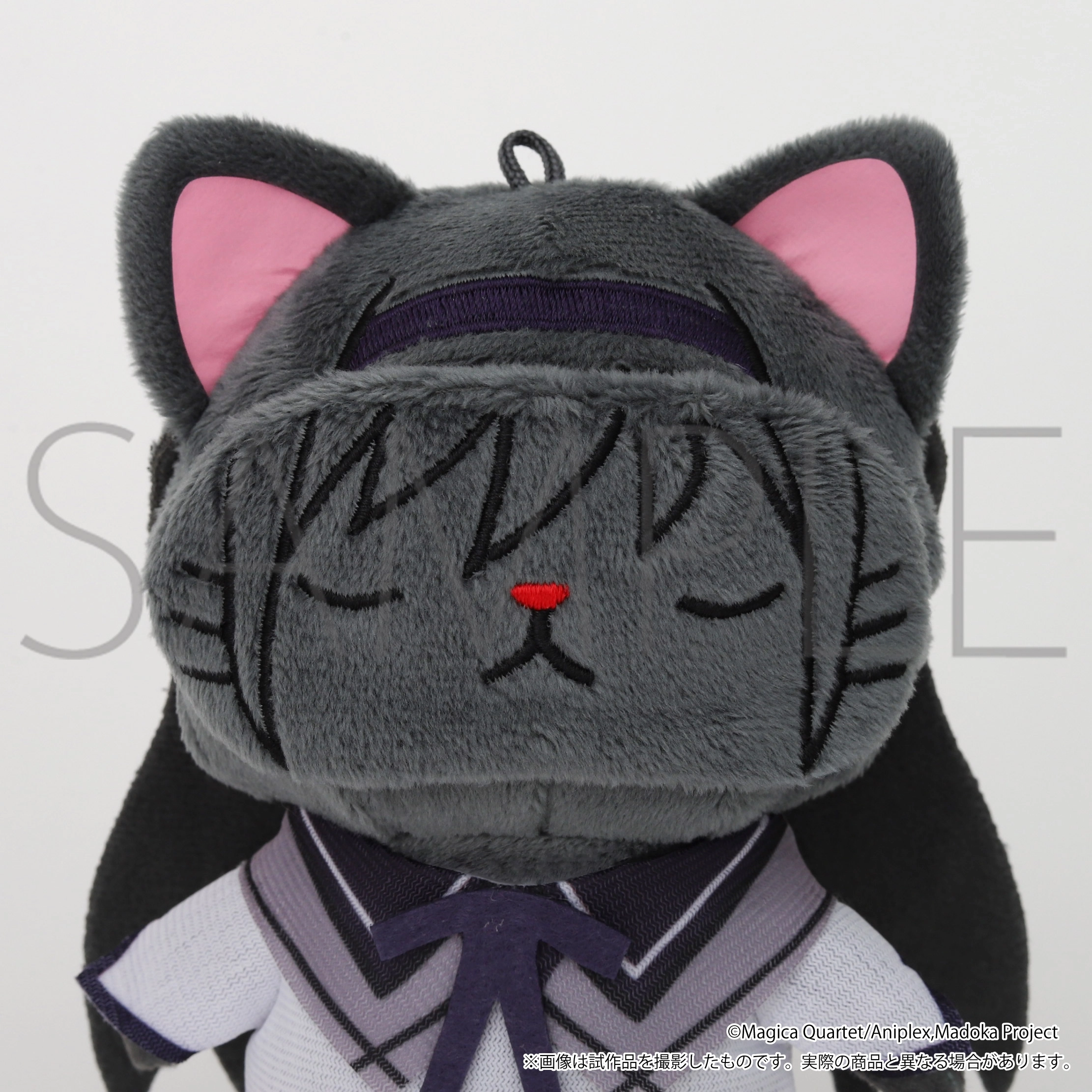 [Pre-order] "Puella Magi Madoka Magica" with CAT Eye Mask Plush Keychain - Homura Akemi