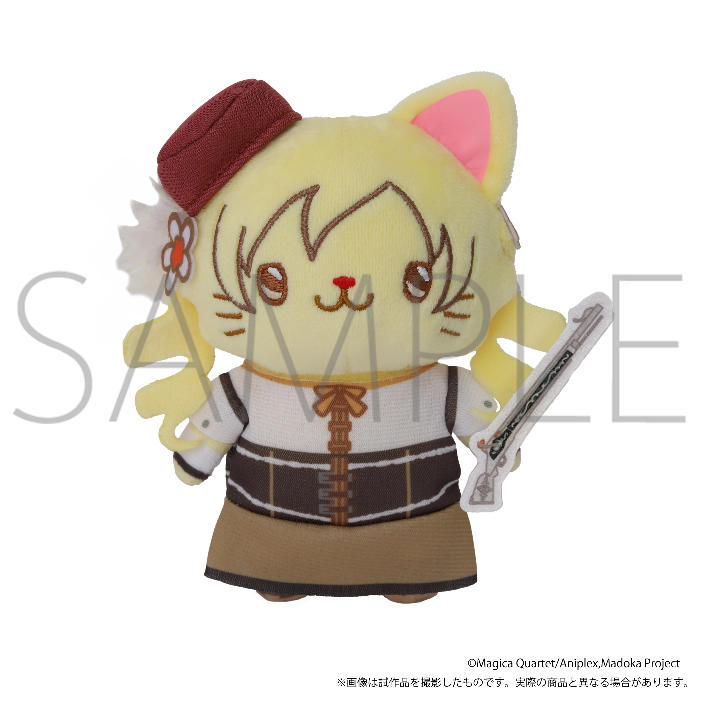 [Pre-order] "Puella Magi Madoka Magica" with CAT Eye Mask Plush Keychain - Tomoe Mami