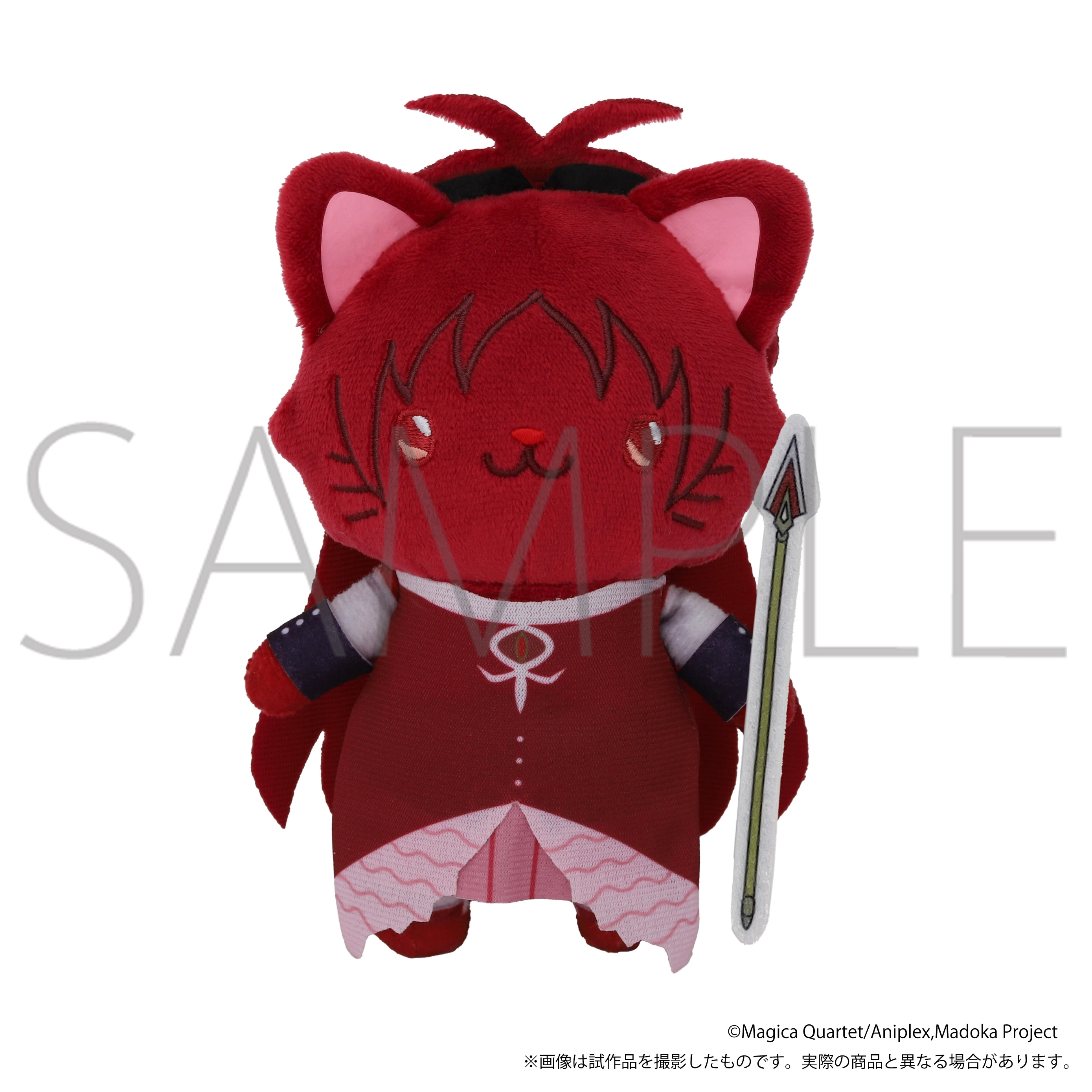 [Pre-order] "Puella Magi Madoka Magica" with CAT Eye Mask Plush Keychain - Kyoko Sakura