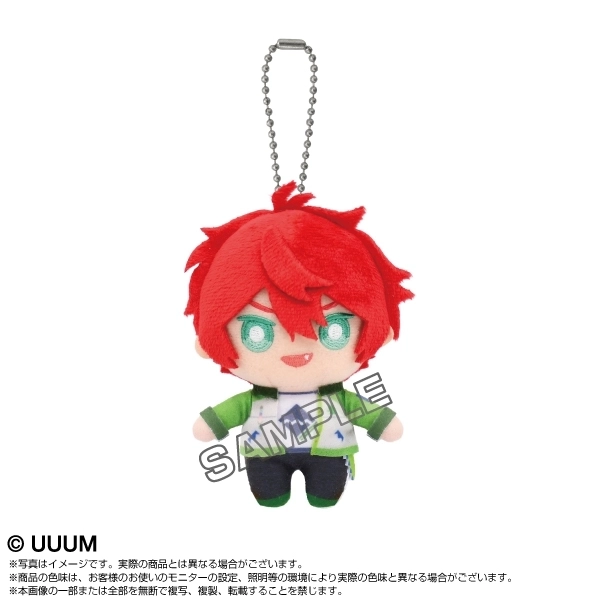 [Pre-order] Bandai Namco Colorful Peach Chibi Plush Mascot Japapa Ver.2