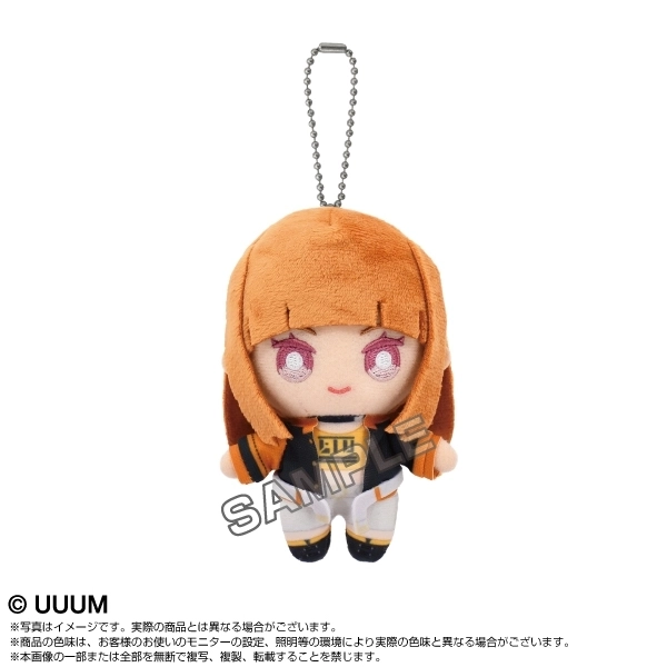 [Pre-order] Bandai Namco Colorful Peach Chibi Plush Mascot Zodiac Ver.2