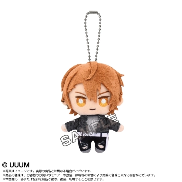 [Pre-order] Bandai Namco Colorful Peach Chibi Plush Mascot Uri Ver.2