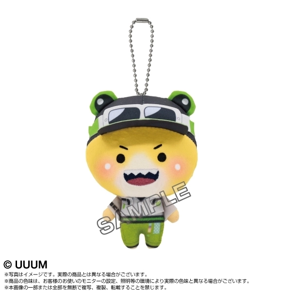 [Pre-order] Bandai Namco Colorful Peach Chibi Plush Mascot Shiva Ver.2