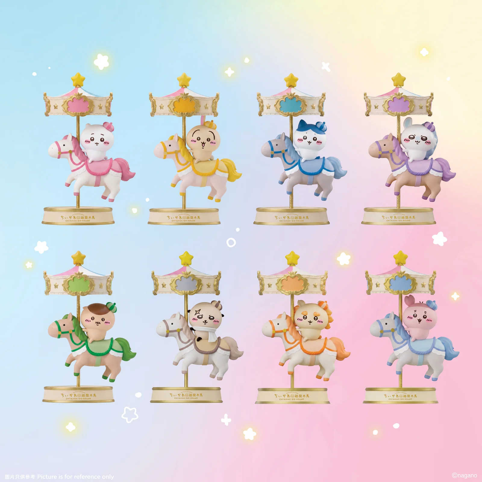 [Pre-order] (Limited) Chiikawa Artiverse Hong Kong (pop-up store for exhibition) - CHIIKAWA-Go-Round Mini Figure Set (8 types in total )