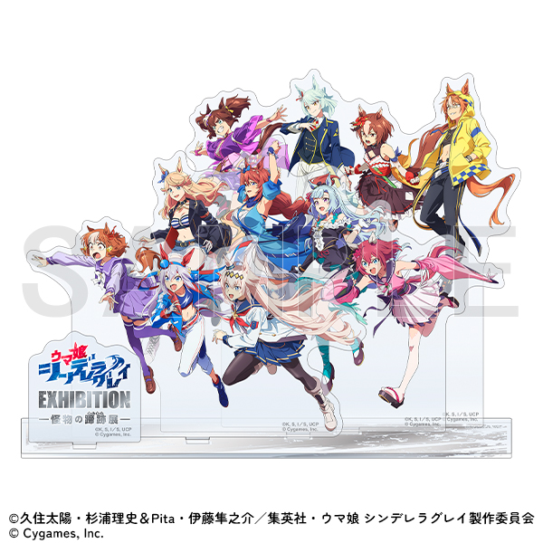 [Pre-order] "Uma Musume Cinderella Gray" Exhibition - Acrylic diorama