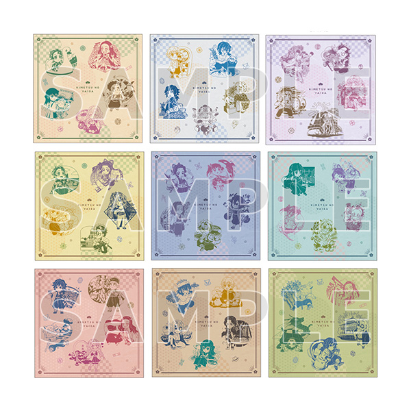 Demon Slayer: Kimetsu no Yaiba Exhibition (鬼滅の刃全集中展