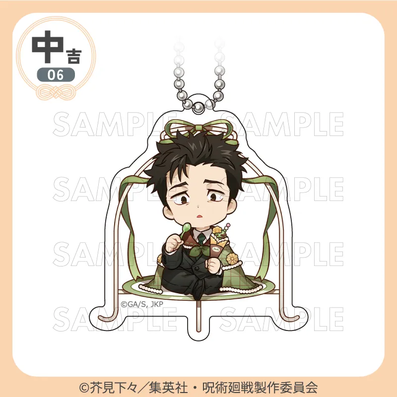 [Pre-order] Marukuji Jujutsu Kaisen Culling Game "Stand Dolce"