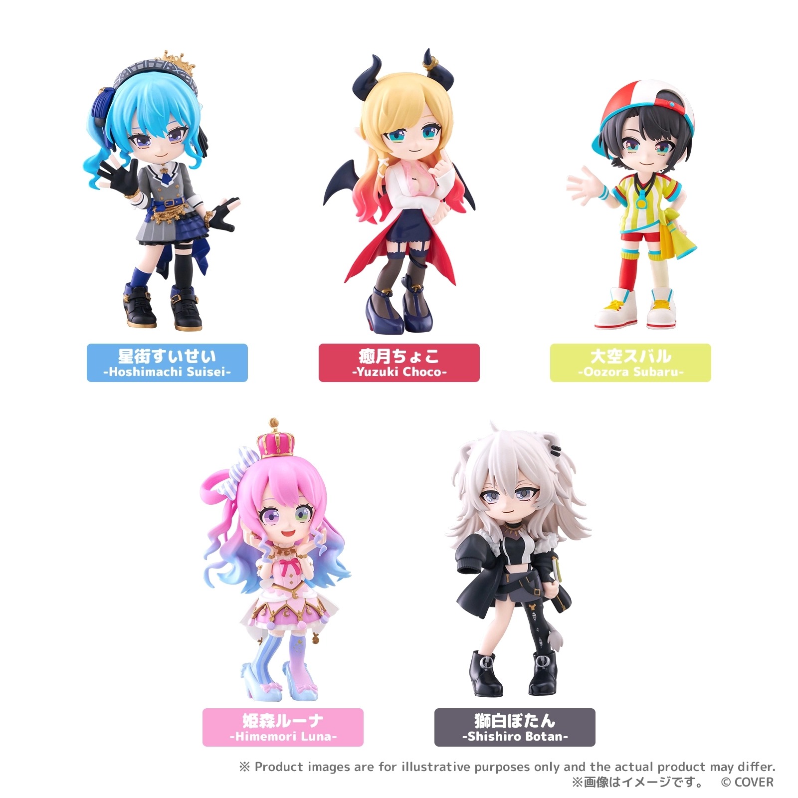[Pre-order] PalVerse Hololive Production Mini Figure vol.2 