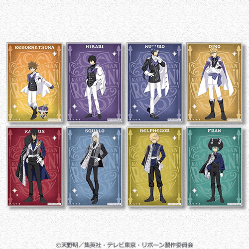 [Pre-order] Katekyo Hitman Reborn! Western Medieval-Style New-Art Lottery / Kuji 2026