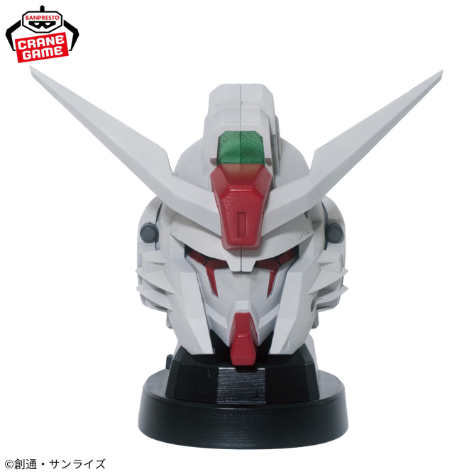 [Pre-order] Banpresto "Destiny Gundam Spec II" Head-Shaped Speaker