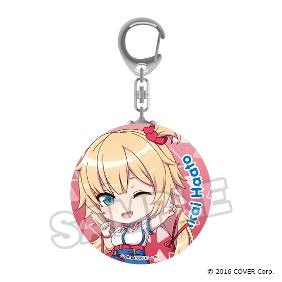 [Pre-order] "Hololive Production" Nendoroid Plus Can Keychain - Gen 1
