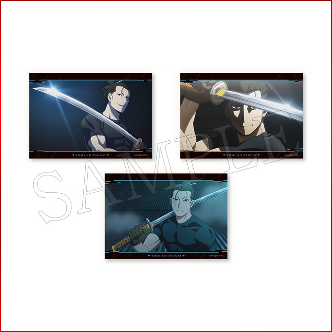 [Pre-order] ANIPLEX Kuji - "Yomi no Tsugai / Daemons of the Shadow Realm" Commemorate the Final Episode Broadcast