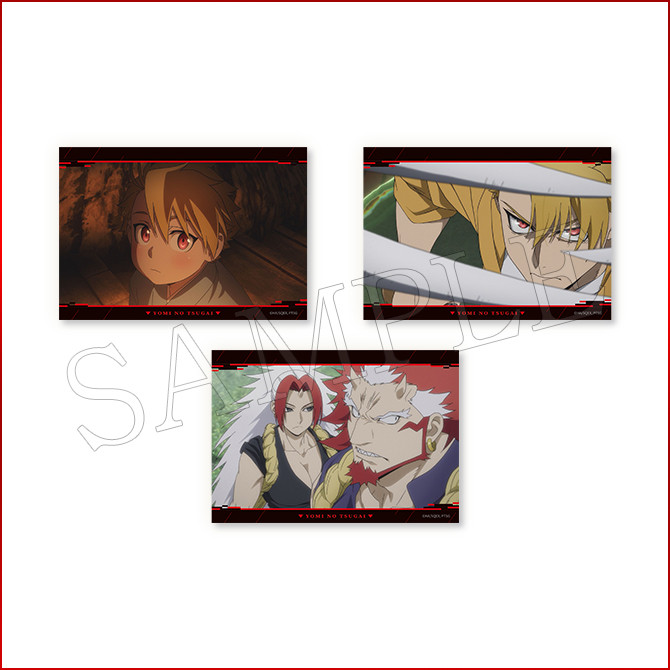 [Pre-order] ANIPLEX Kuji - "Yomi no Tsugai / Daemons of the Shadow Realm" Commemorate the Final Episode Broadcast