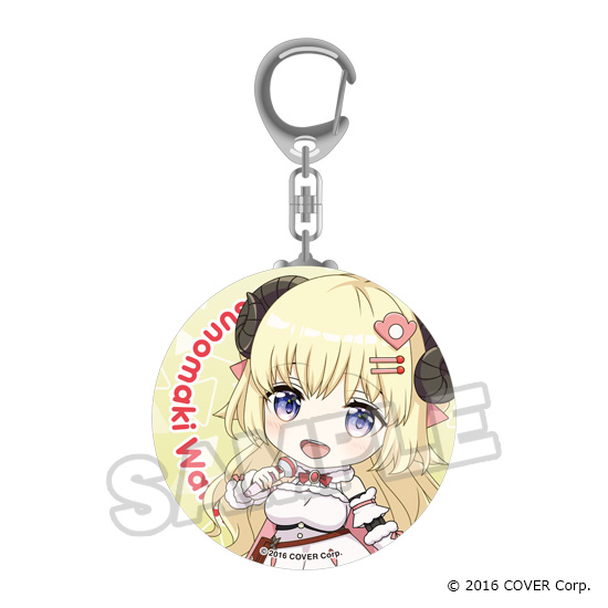 [Pre-order] "Hololive Production" Nendoroid Plus Can Keychain - Gen 4