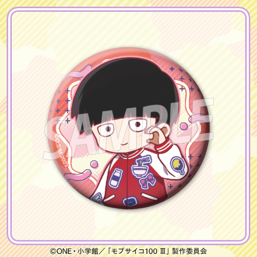 [Pre-order] Mob Psycho 100 III TV Anime 10th Anniversary Online Kujira