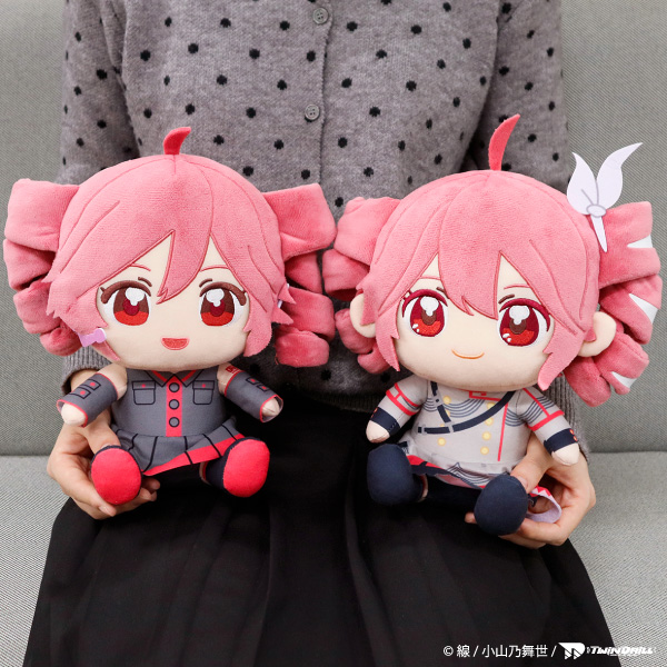 [Pre-order] KASANE TETO - Plushie Sitting BIG