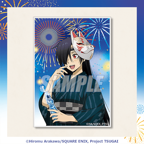 [Pre-order] Daemons of the Shadow Realm Lottery / Kuji 2026