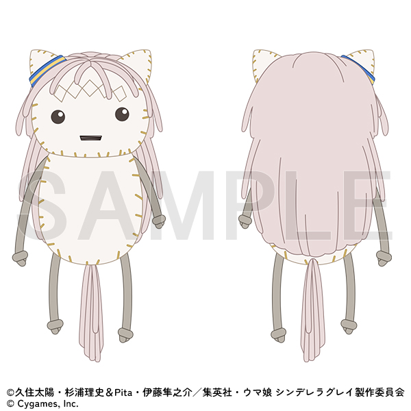 [Pre-order] "Uma Musume Cinderella Gray" Exhibition - Kitahara's handmade Oguri Cap Plush mascot