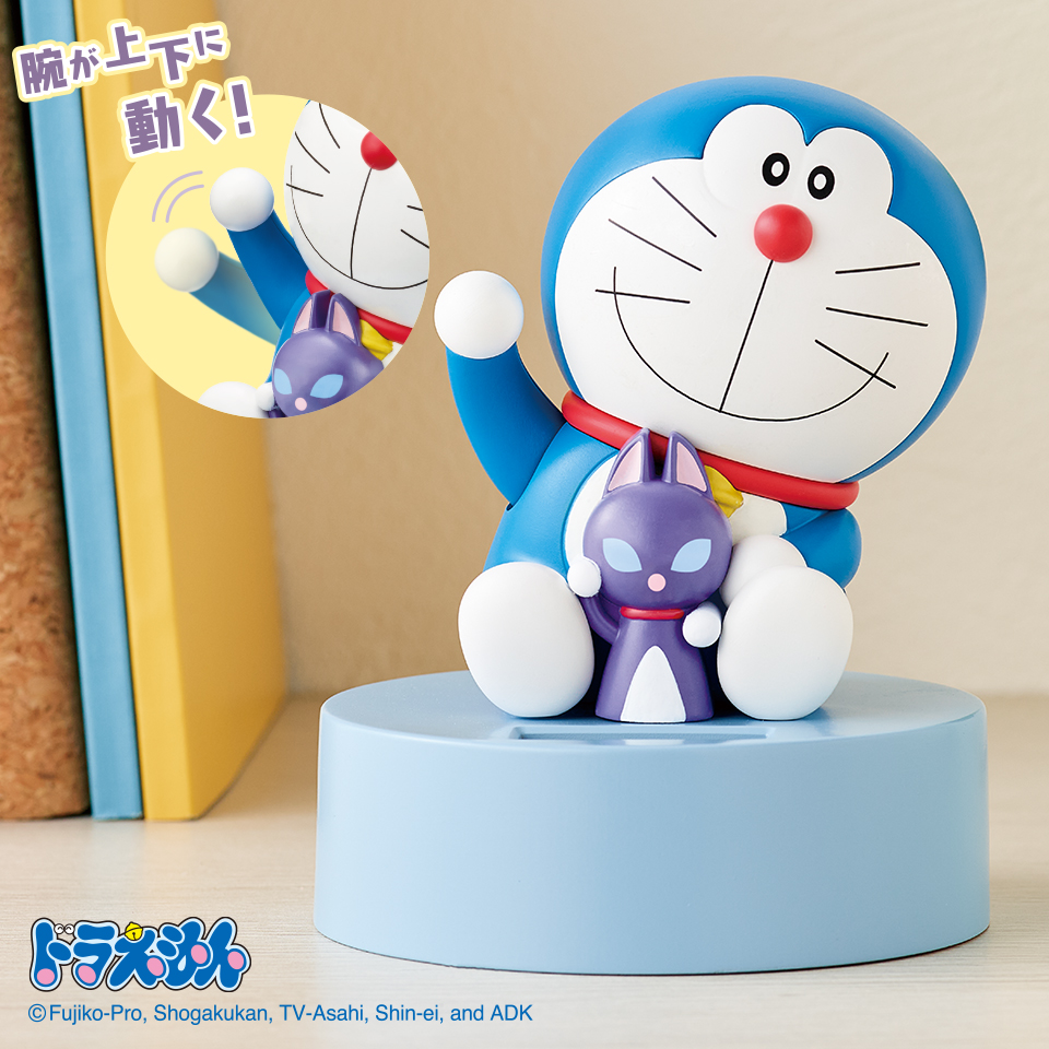 [Pre-order] Taito Prize "Doraemon" Kam Kam Cat Solar Figure