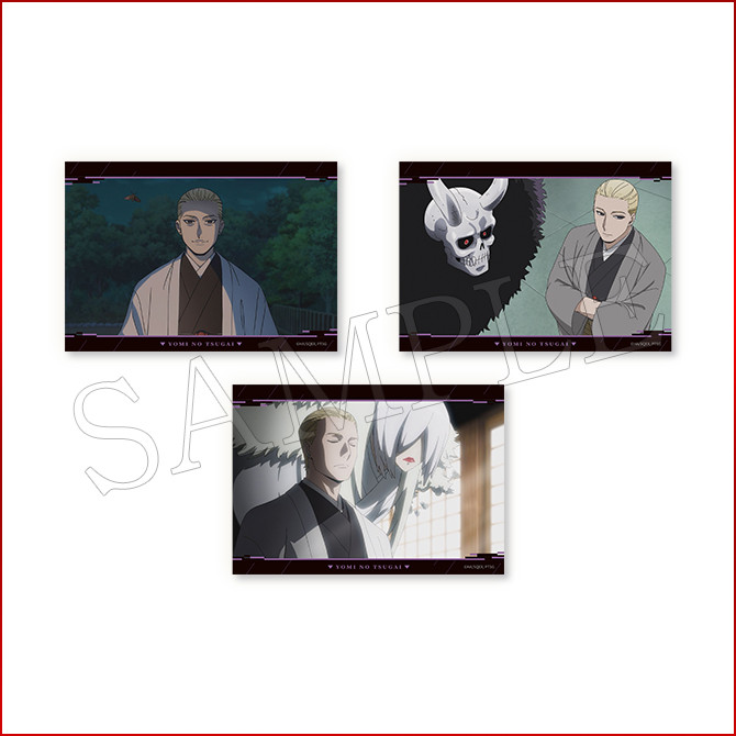 [Pre-order] ANIPLEX Kuji - "Yomi no Tsugai / Daemons of the Shadow Realm" Commemorate the Final Episode Broadcast