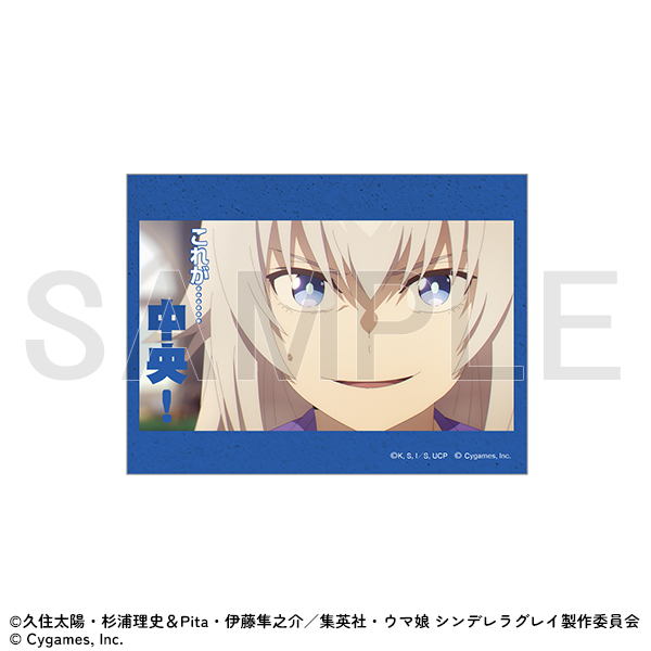 [Pre-order] "Uma Musume Cinderella Gray" Exhibition - Quote Sticker/Season 1 F
