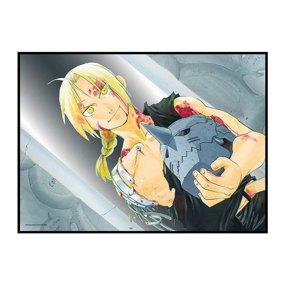 Fullmetal Alchemist × Daemons of the Shadow Realm Exhibition 2026
