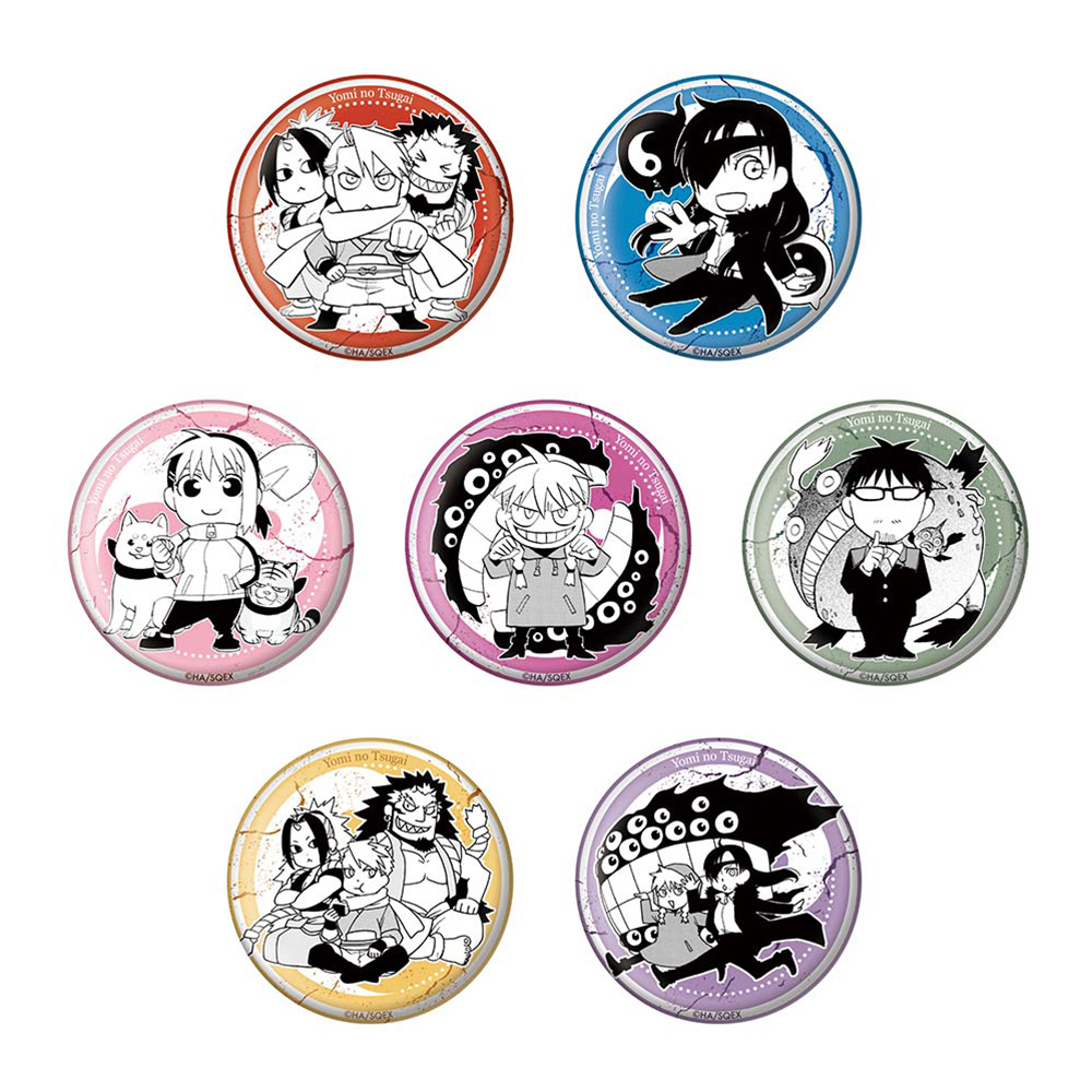 [Pre-order] (Limited) "Fullmetal Alchemist x Yomi no Tsugai/ Daemons of the Shadow Realm" exhibition - "Yomi no Tsugai/ Daemons of the Shadow Realm" Trading Can Badge