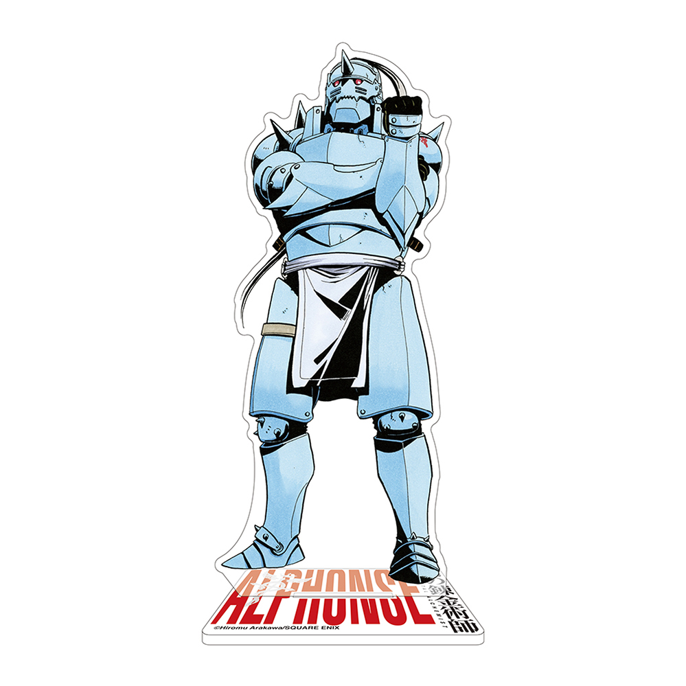 [Pre-order] (Limited) "Fullmetal Alchemist x Yomi no Tsugai/ Daemons of the Shadow Realm" exhibition - "Fullmetal Alchemist" - Big Acrylic Stand - Alphonse Elric