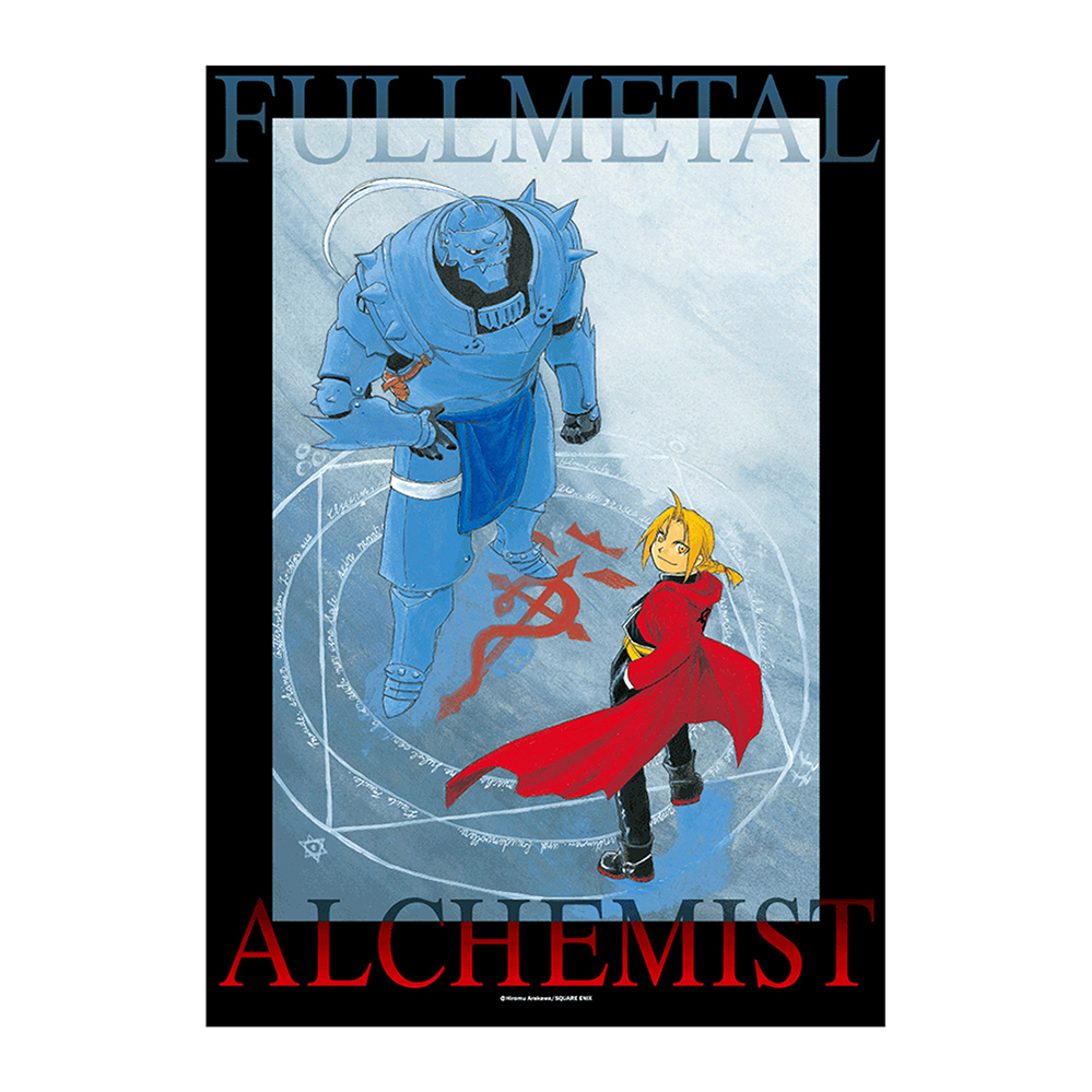 [Pre-order] (Limited) "Fullmetal Alchemist x Yomi no Tsugai/ Daemons of the Shadow Realm" exhibition - "Fullmetal Alchemist" - Artboard - Edward, Alphonse