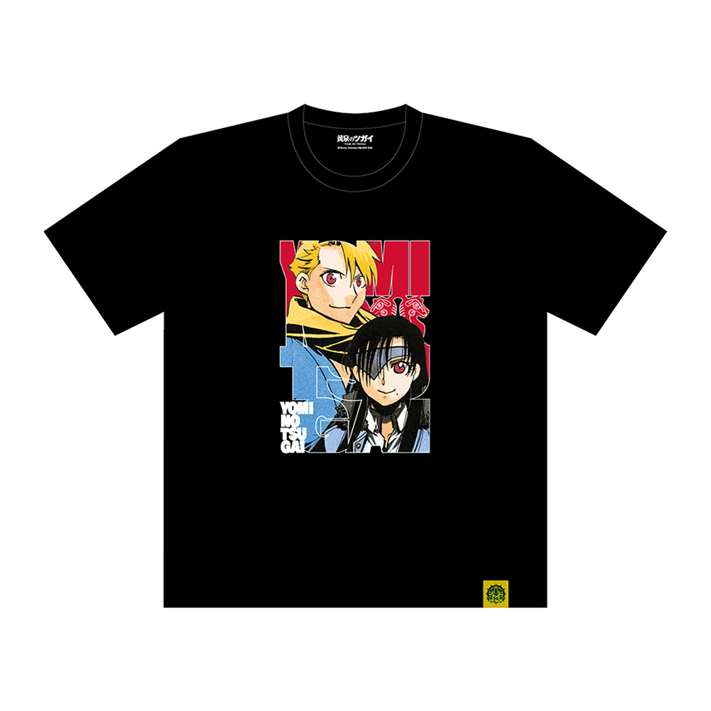 [Pre-order] (Limited) "Fullmetal Alchemist x Yomi no Tsugai/ Daemons of the Shadow Realm" exhibition - "Yomi no Tsugai / Daemons of the Shadow Realm" T-shirt (A)