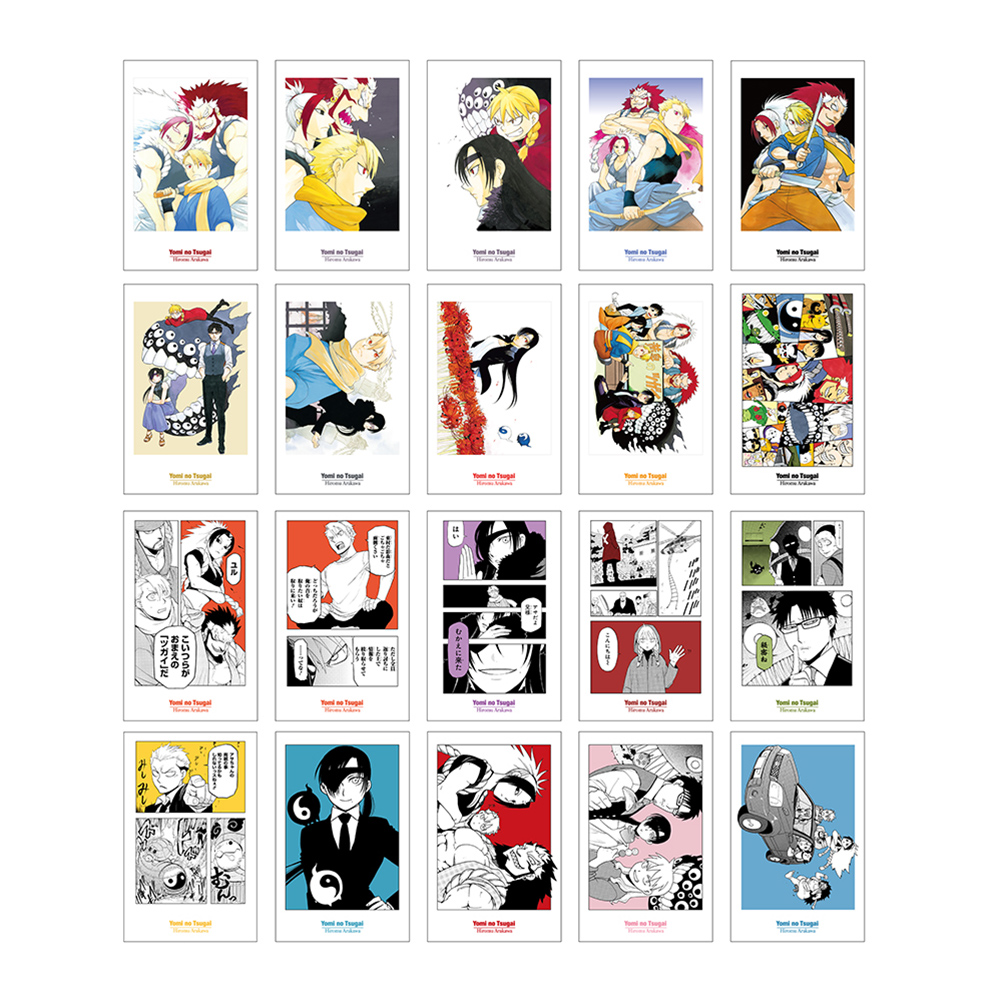 [Pre-order] (Limited) "Fullmetal Alchemist x Yomi no Tsugai/ Daemons of the Shadow Realm" exhibition - "Yomi no Tsugai/ Daemons of the Shadow Realm" Trading Mini Photo-Style Card Set (2 cards)