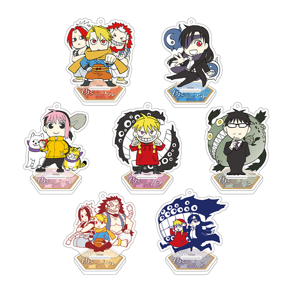 [Pre-order] (Limited) "Fullmetal Alchemist x Yomi no Tsugai/ Daemons of the Shadow Realm" exhibition  - "Yomi no Tsugai/ Daemons of the Shadow Realm" Trading Acrylic Stand Keychain (5th Anniversary)