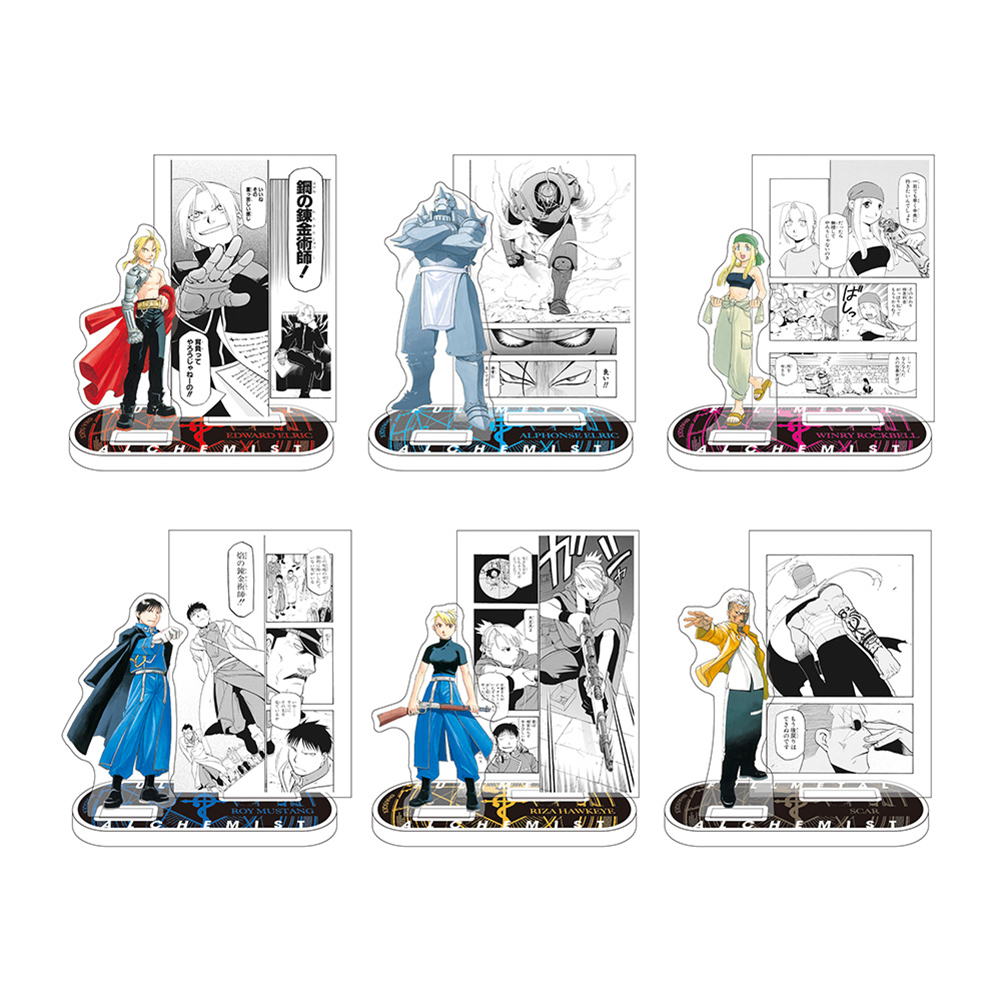 [Pre-order] (Limited) "Fullmetal Alchemist x Yomi no Tsugai/ Daemons of the Shadow Realm" exhibition  - "Fullmetal Alchemist"  Trading Acrylic Diorama Stand