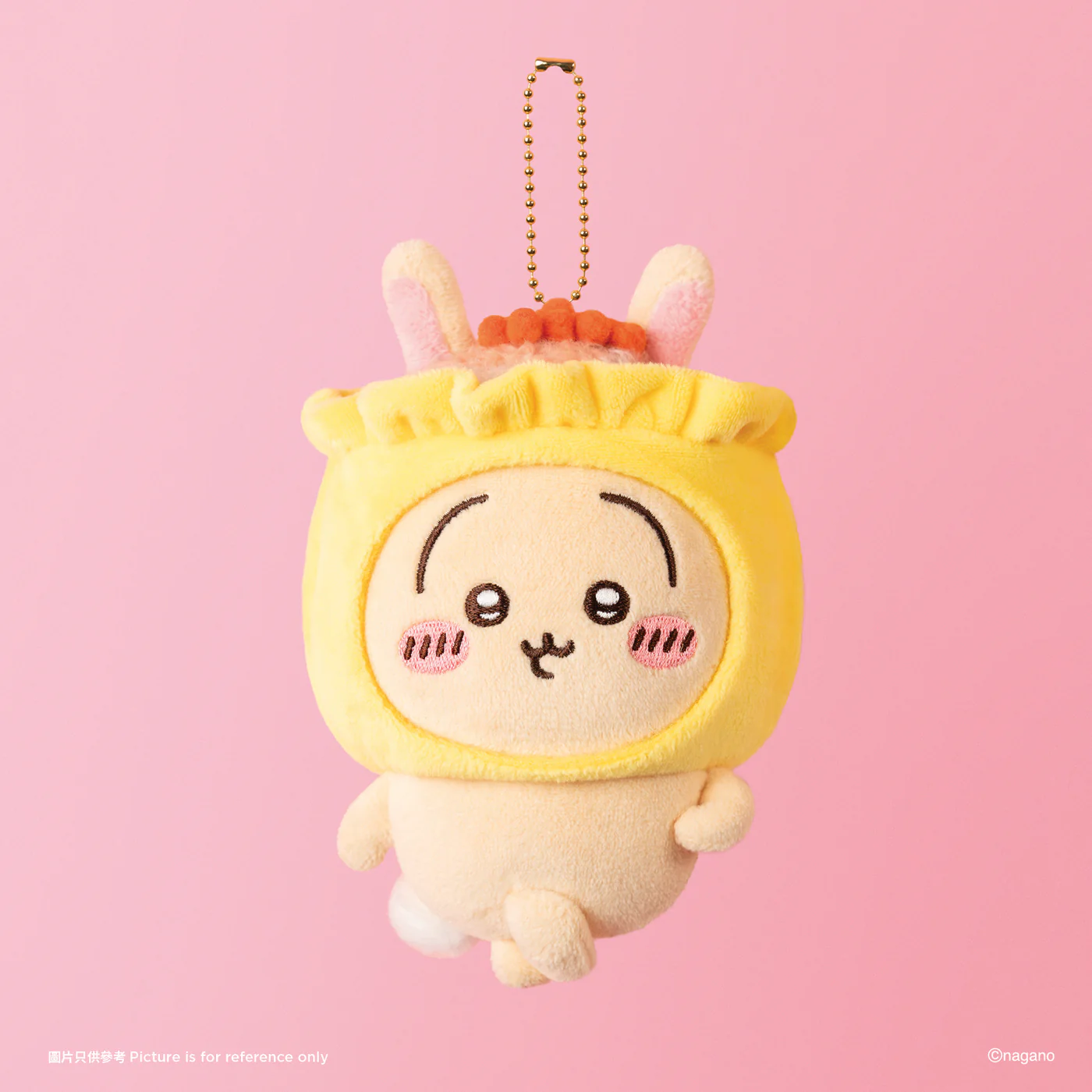 [Pre-order] ['CHIIKAWA DAYS' Exhibition in Hong Kong] Chiikawa “YUM CHA” Art Collection - Usagi 燒賣 Siu Mai Plush Mascot