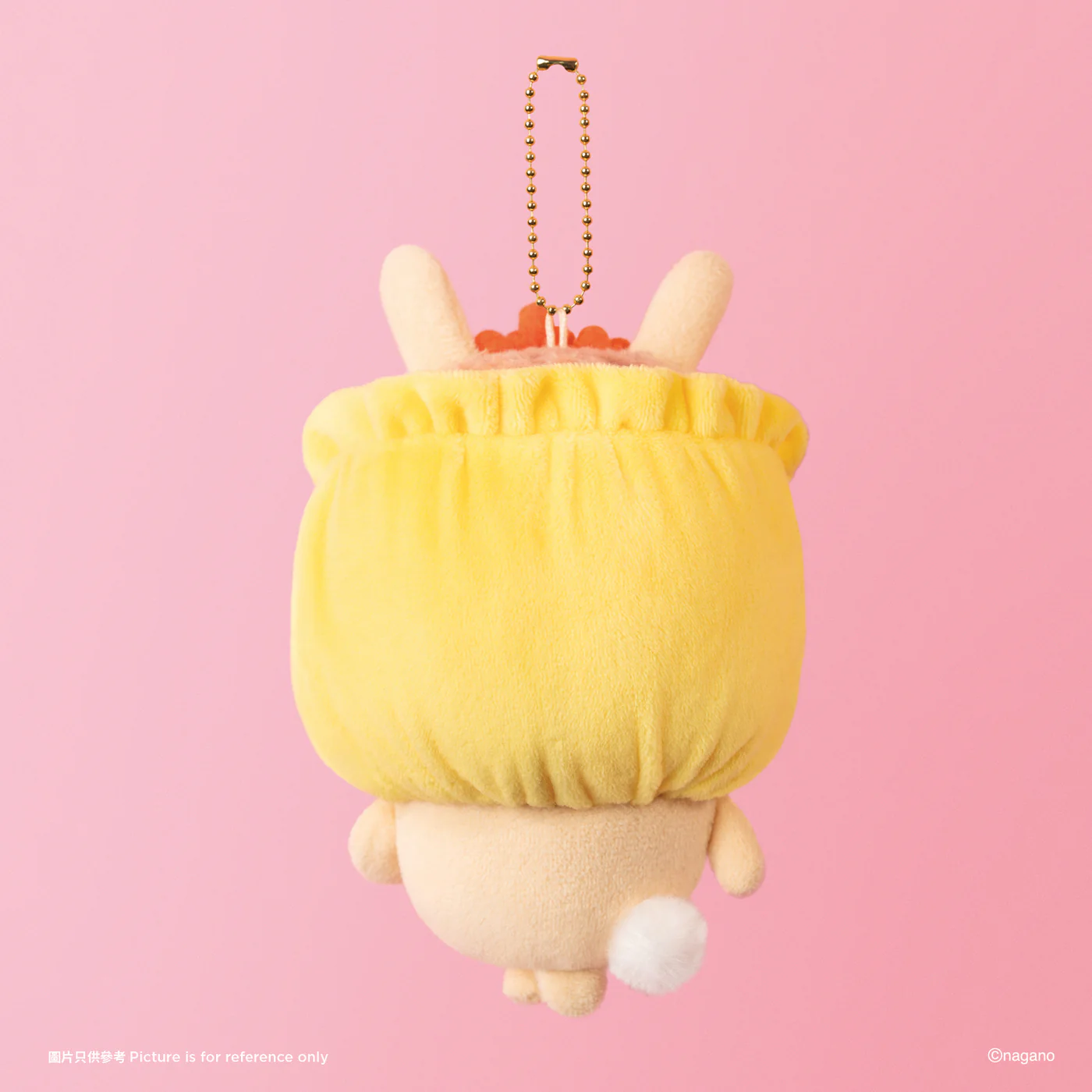 [Pre-order] ['CHIIKAWA DAYS' Exhibition in Hong Kong] Chiikawa “YUM CHA” Art Collection - Usagi 燒賣 Siu Mai Plush Mascot