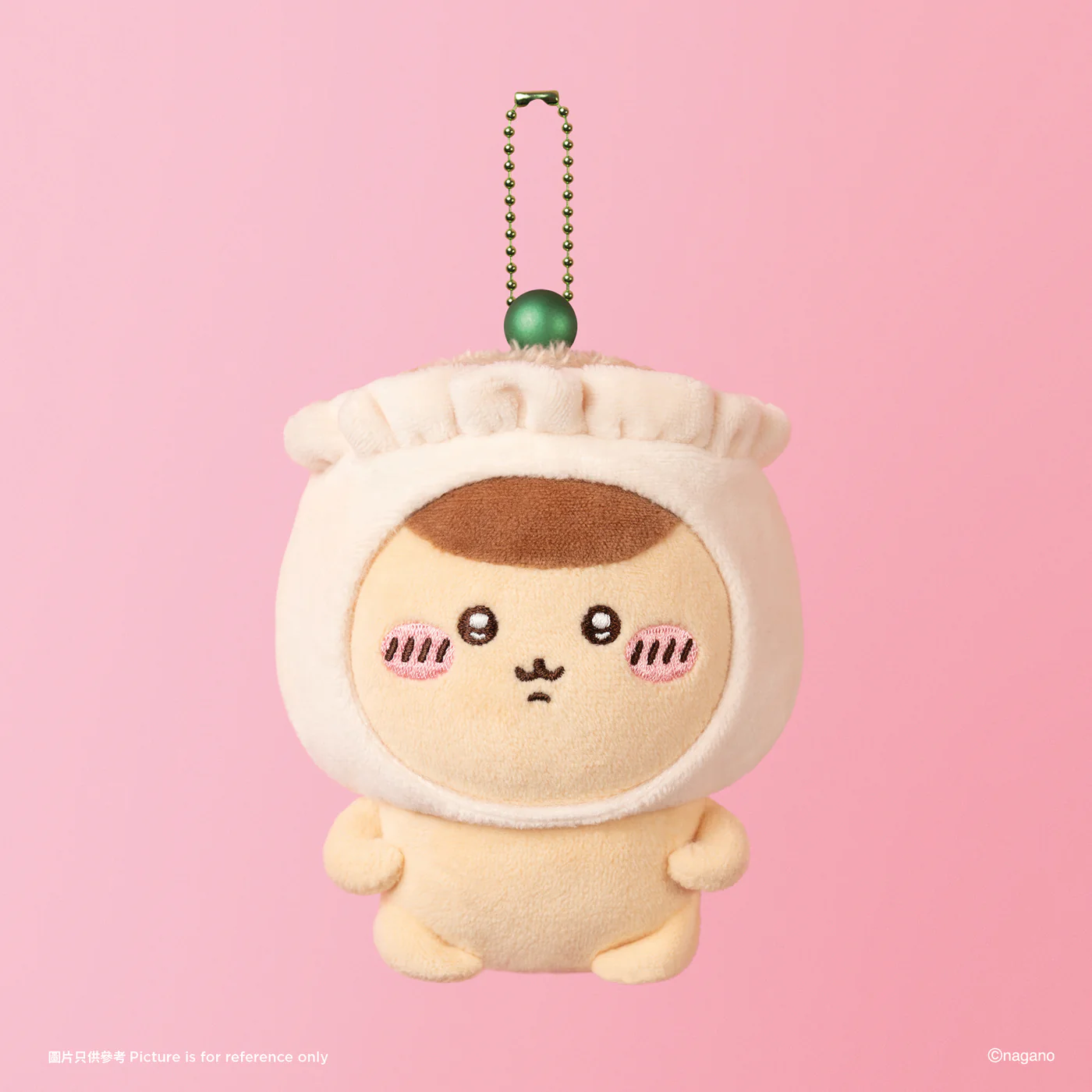 [Pre-order] ['CHIIKAWA DAYS' Exhibition in Hong Kong] Chiikawa “YUM CHA” Art Collection - Kurimanju 乾蒸牛肉燒賣 Steamed Beef Siu Mai Plush Mascot
