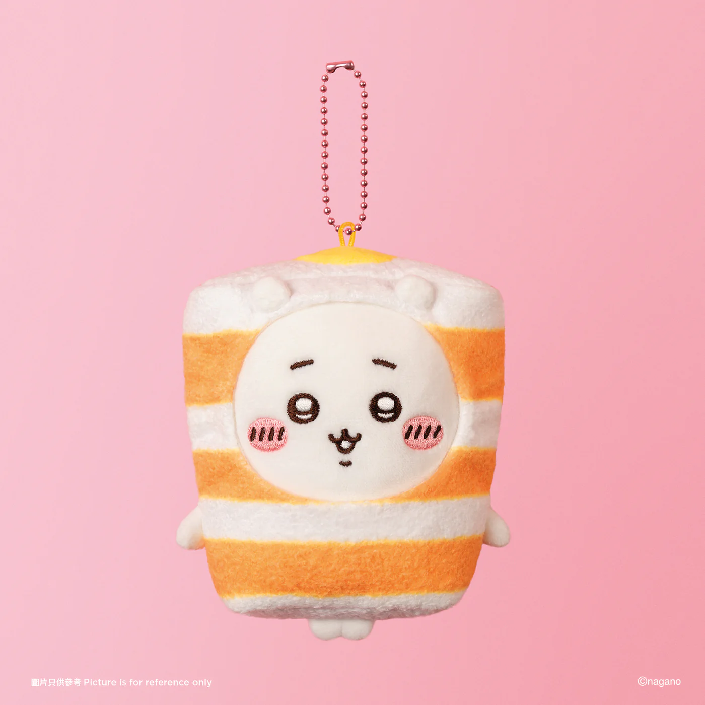 [Pre-order] ['CHIIKAWA DAYS' Exhibition in Hong Kong] Chiikawa “YUM CHA” Art Collection - Chiikawa 蛋黃千層糕 Thousand Layer Steamed Sponge Cake Plush Mascot