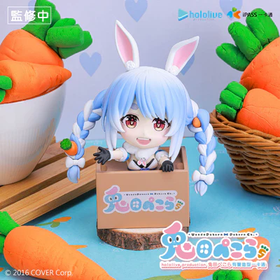 [Pre-order] hololive production x ipass Usada Pekora (with sound)