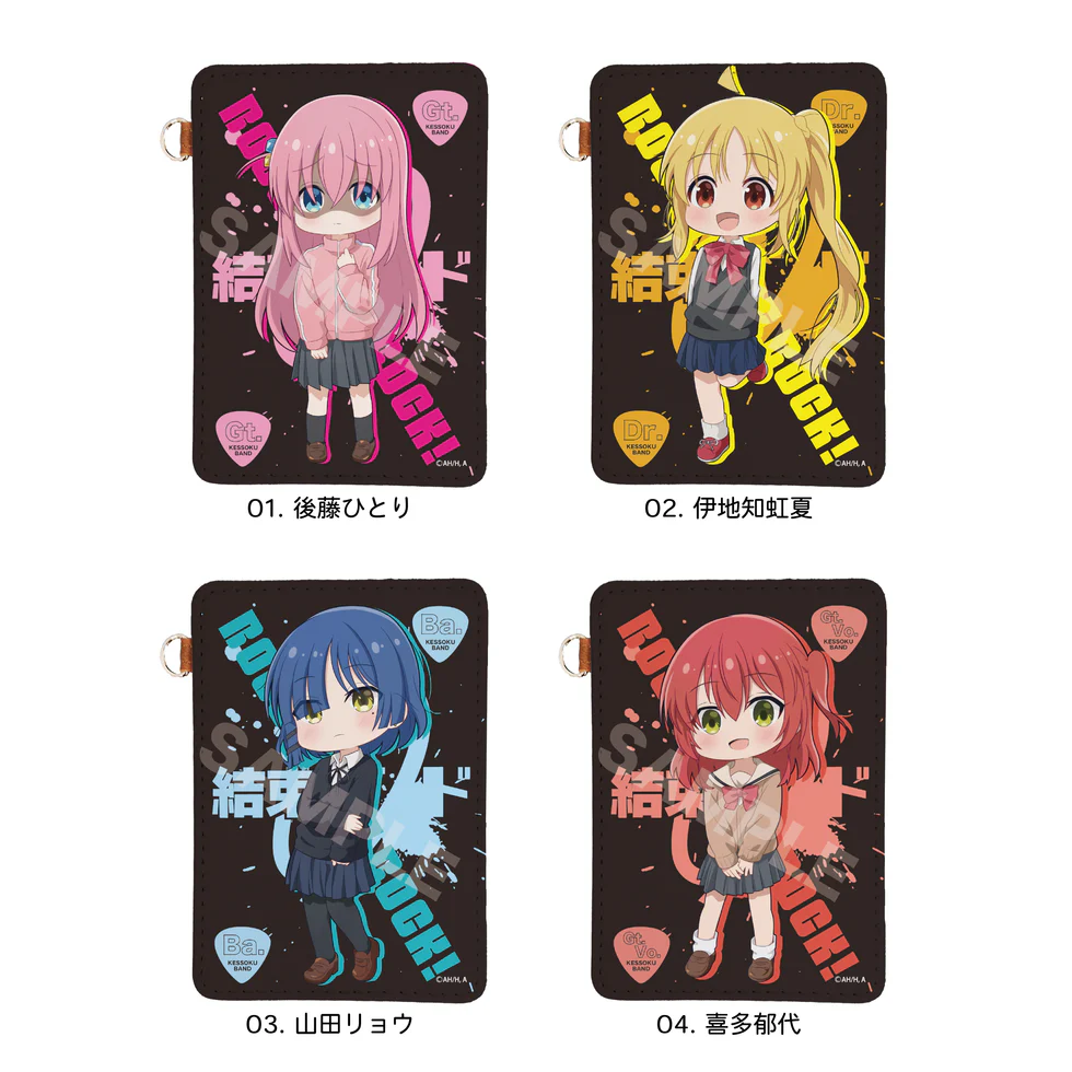 [Pre-order] "Bocchi the Rock!" Leather Pass Case 03 Yamada Ryo