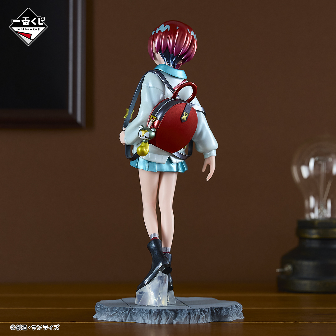 [Pre-order] BANDAI Ichiban Kuji Mobile Suit Gundam GQuuuuuuX (read as: Zeke Axe)