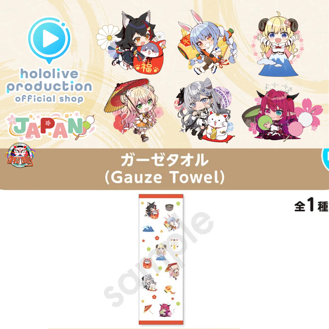 [Pre-order] hololive production OFFICIAL SHOP Japanese Chibi style Vol.2 - Gauze Towel