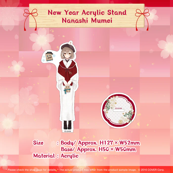 [Pre-order] hololive English New Year Acrylic Stand