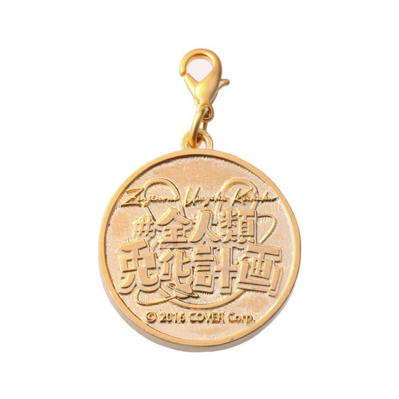 [Pre-order] "hololive" Usada Pekora Plan to Turn All Humanity into Rabbits Commemorative Coin Style Charm