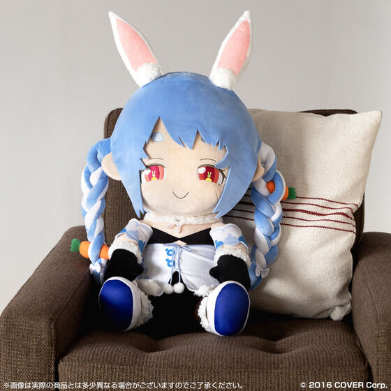 [Pre-order] "hololive" PC Cushion Pekora Usada ~Plan to turn all humans into rabbits~