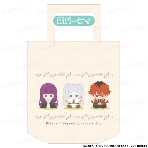 [Pre-order] "Frieren: Beyond Journey's End" Sitting Mofurin Tote Bag - New Party