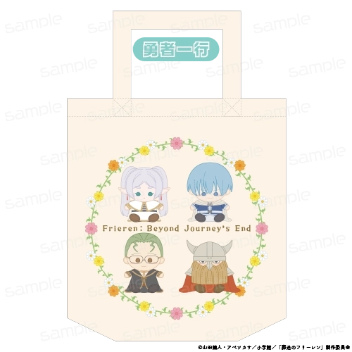 [Pre-order] "Frieren: Beyond Journey's End" Sitting Mofurin Tote Bag - The Hero's Party