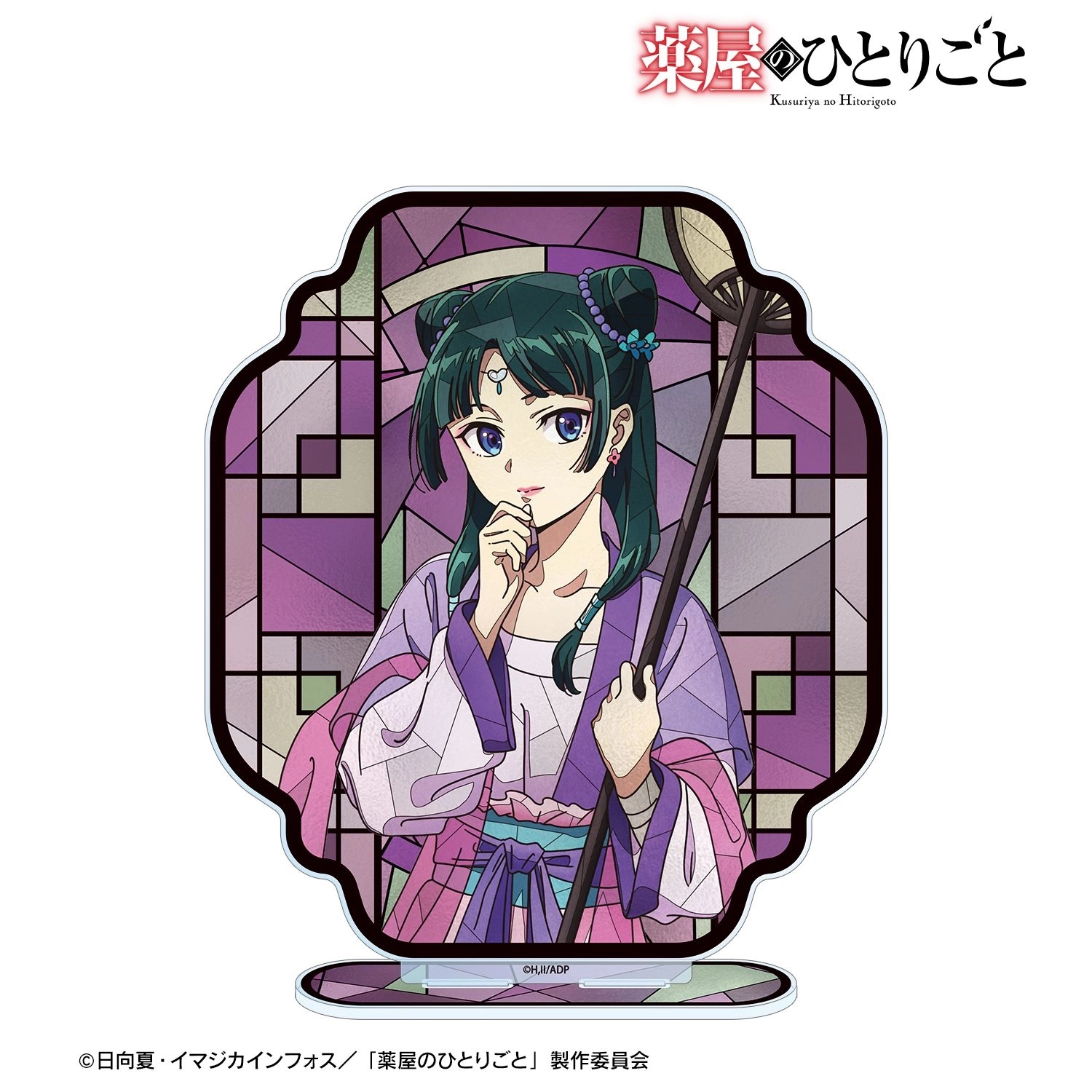 [Pre-order] "The Apothecary Diaries" Maomao Aure Glass Big Acrylic Stand Ver. B