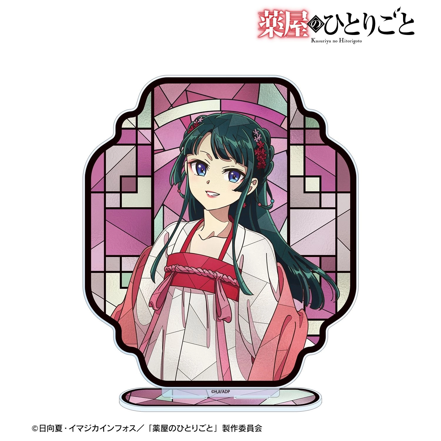 [Pre-order] "The Apothecary Diaries" Maomao Aure Glass Big Acrylic Stand Ver. C