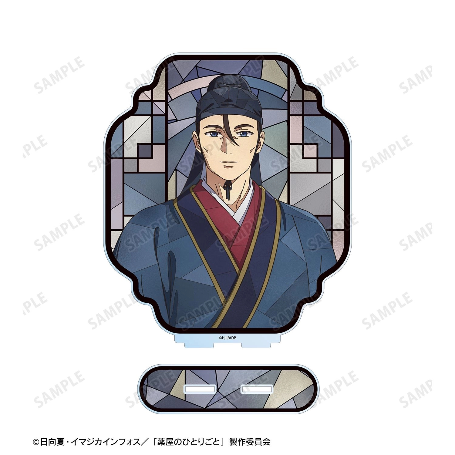 [Pre-order] "The Apothecary Diaries" Gaoshun Aure Glass Big Acrylic Stand